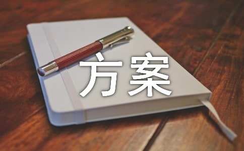 法院院长年度述职述廉报告【优秀范文】